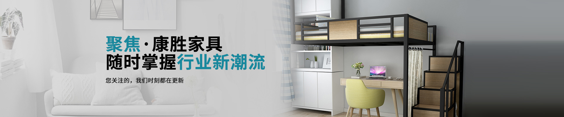 聚焦乐鱼注册-乐鱼(中国)，随时掌握行业新潮流