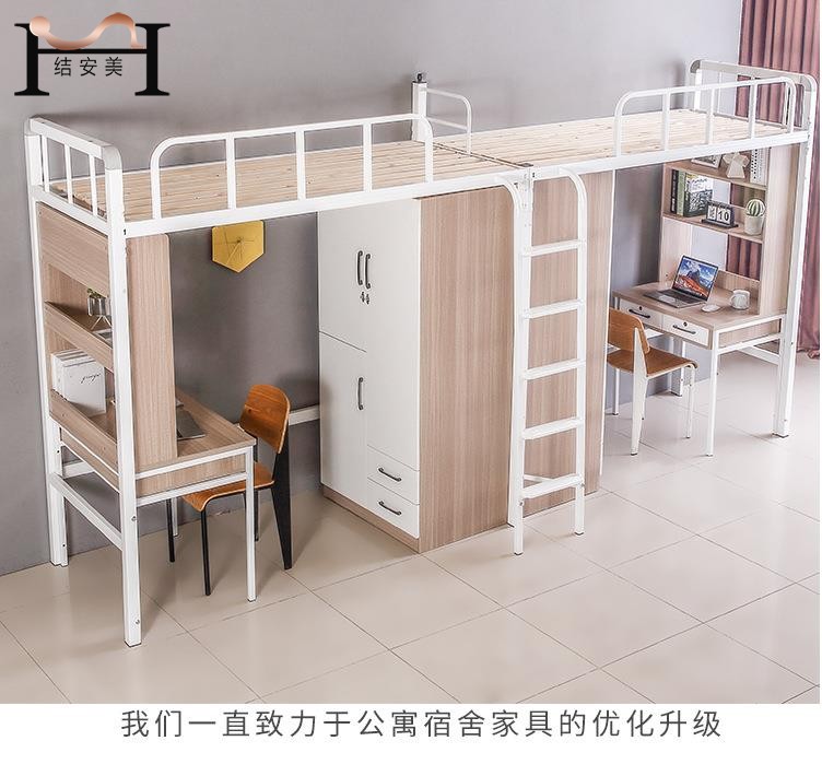 东莞乐鱼注册-乐鱼(中国)
