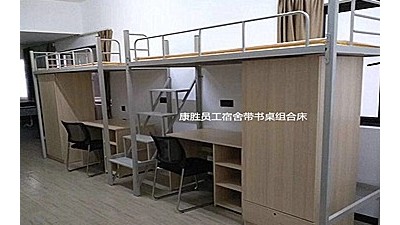 乐鱼注册-乐鱼(中国)
